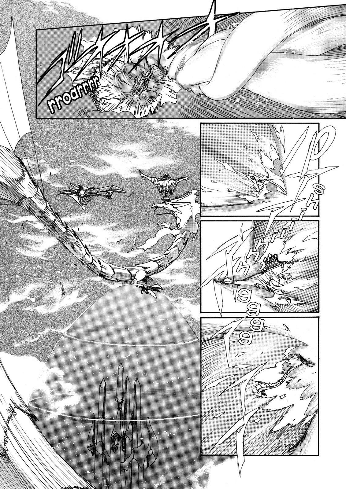 Read Magic Knight Rayearth chapter 2.3 image 74 on Lezhin