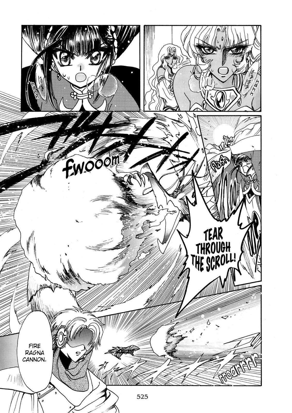 Read Magic Knight Rayearth chapter 2.3 image 75 on Lezhin