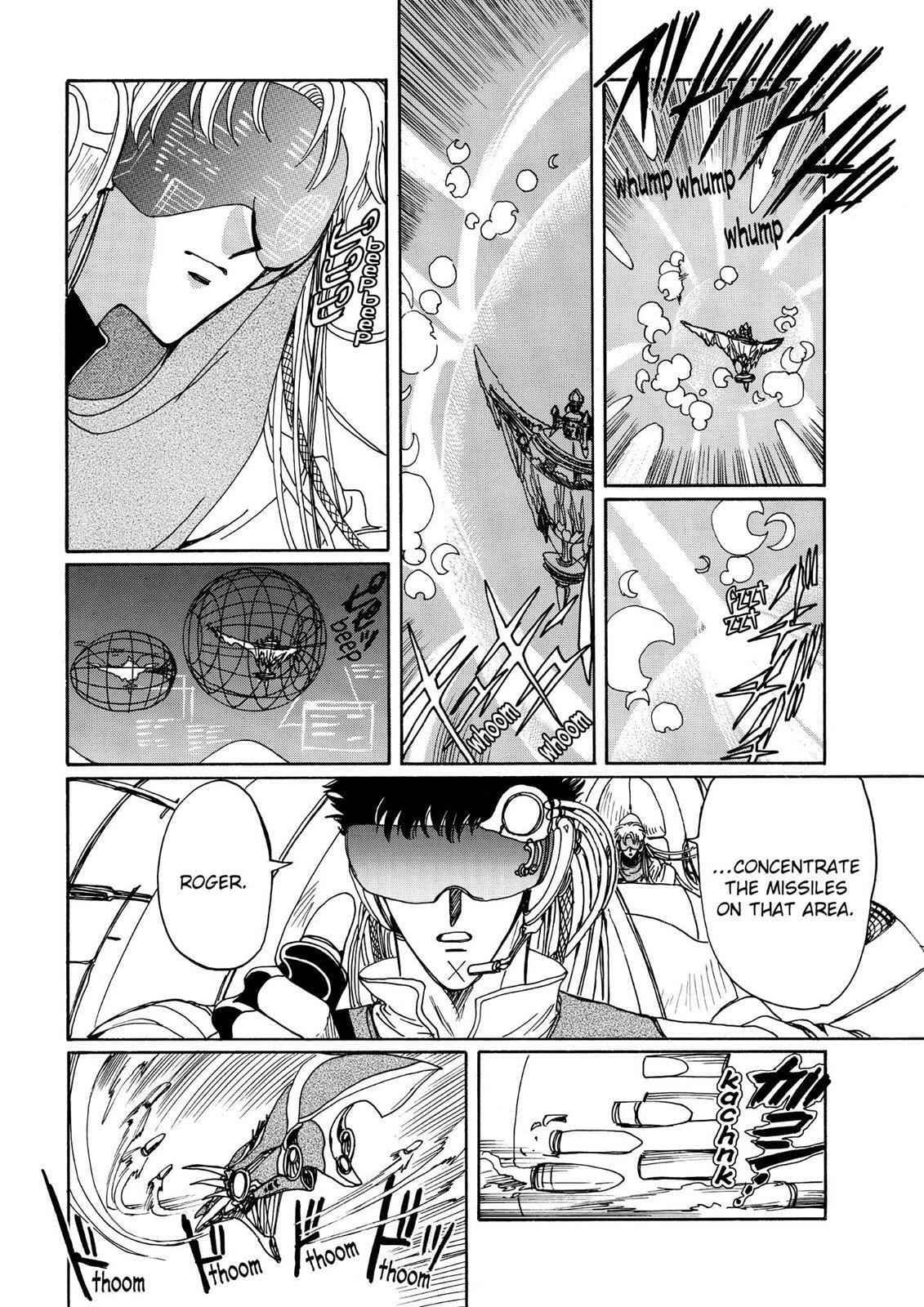Read Magic Knight Rayearth chapter 2.3 image 78 on Lezhin