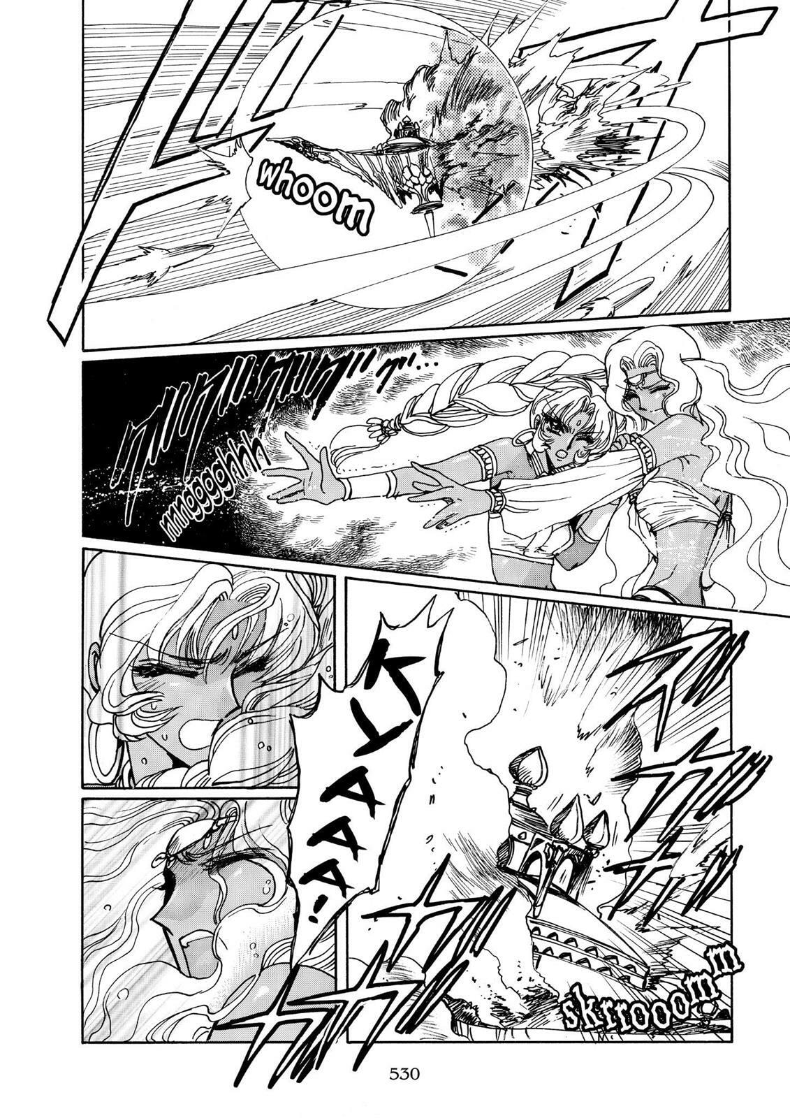 Read Magic Knight Rayearth chapter 2.3 image 79 on Lezhin