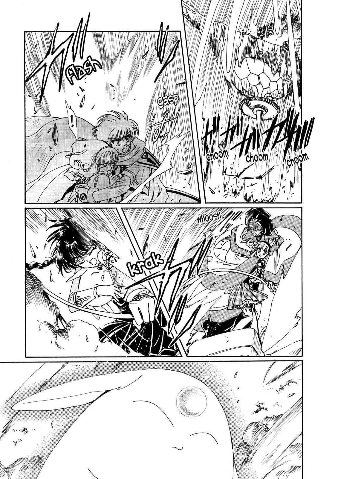 Read Magic Knight Rayearth chapter 2.3 image 80 on Lezhin