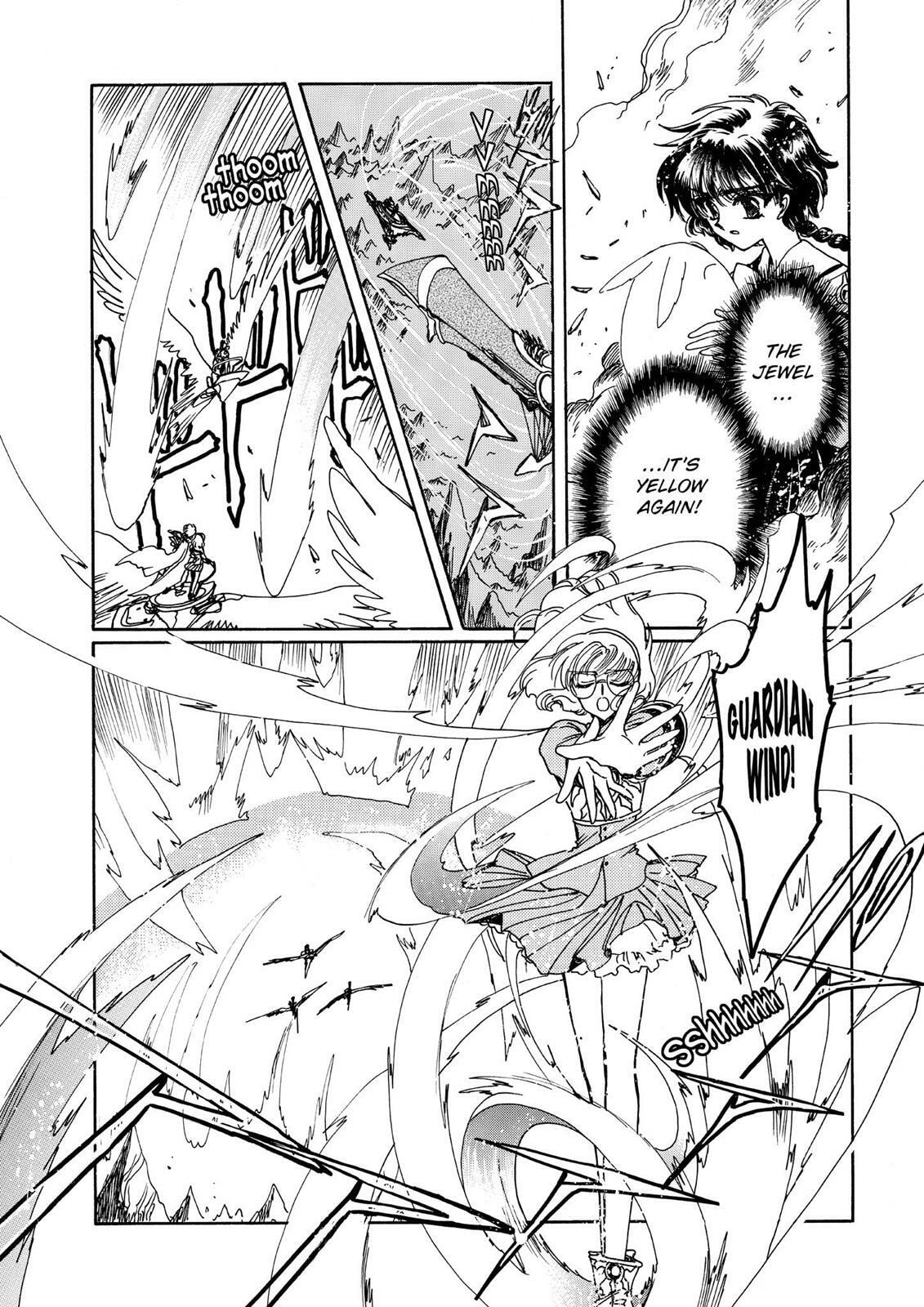 Read Magic Knight Rayearth chapter 2.3 image 81 on Lezhin