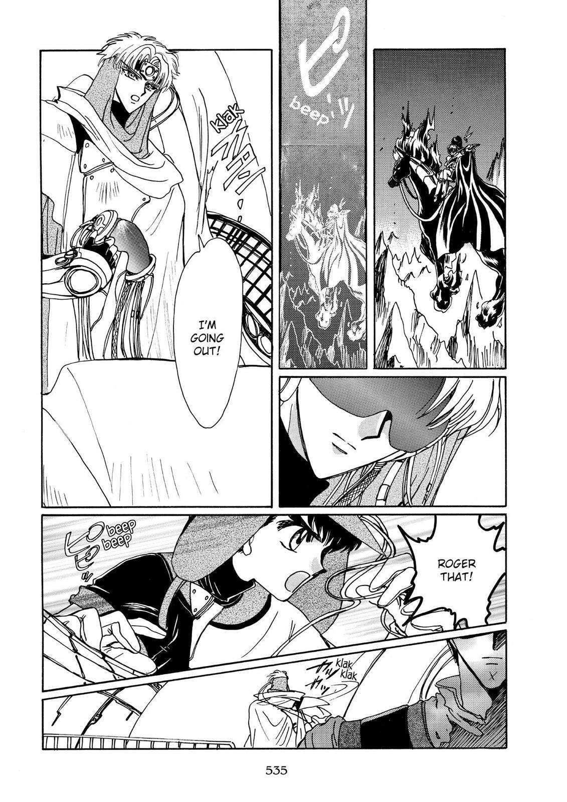 Read Magic Knight Rayearth chapter 2.3 image 84 on Lezhin