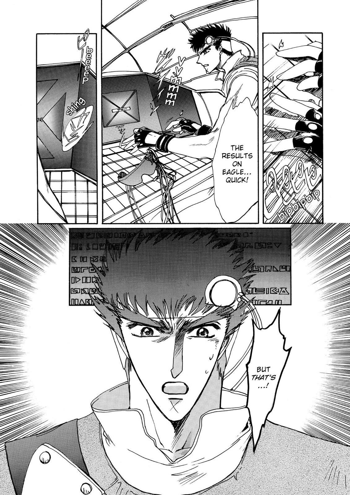 Read Magic Knight Rayearth chapter 2.3 image 85 on Lezhin