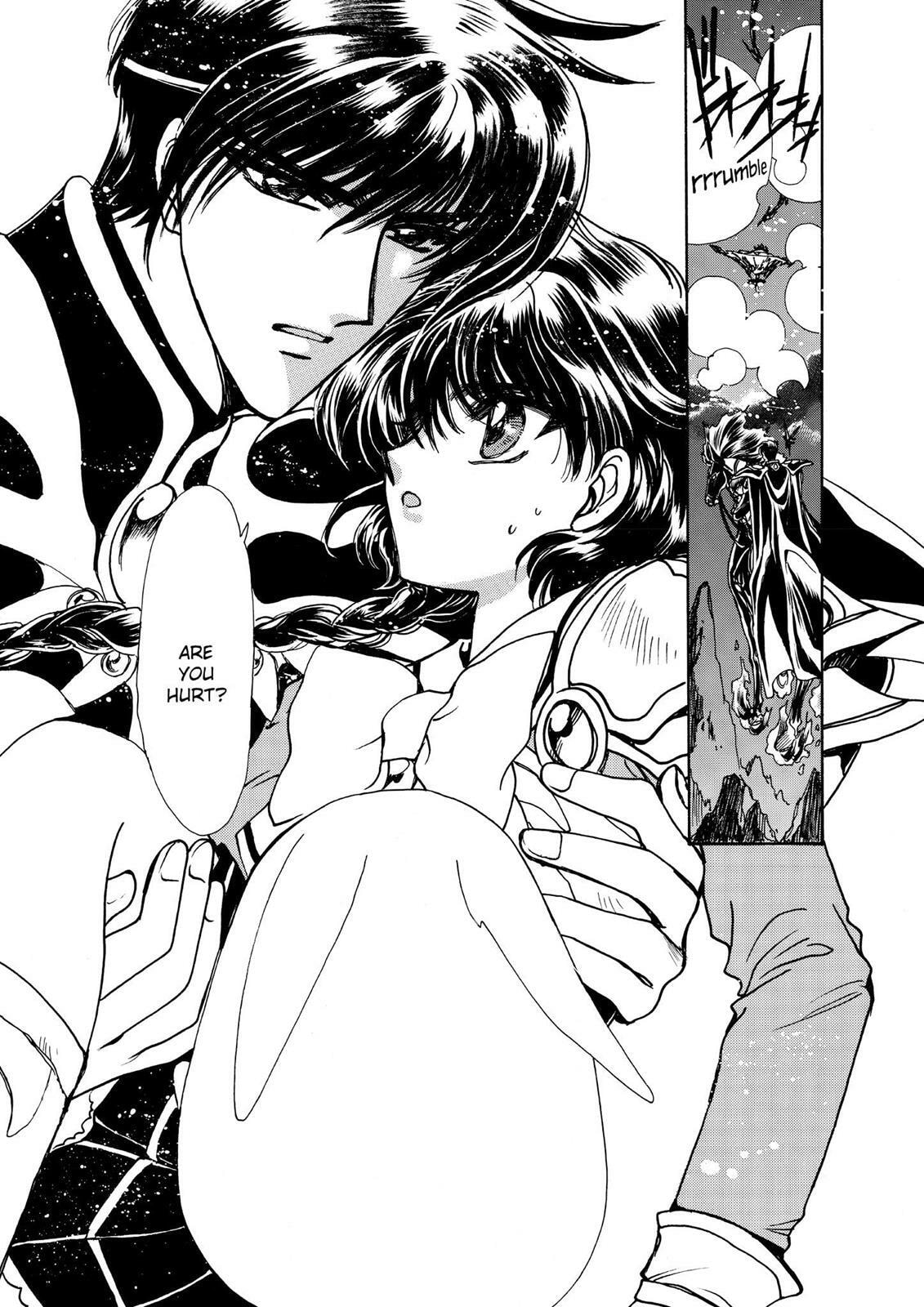 Read Magic Knight Rayearth chapter 2.3 image 86 on Lezhin