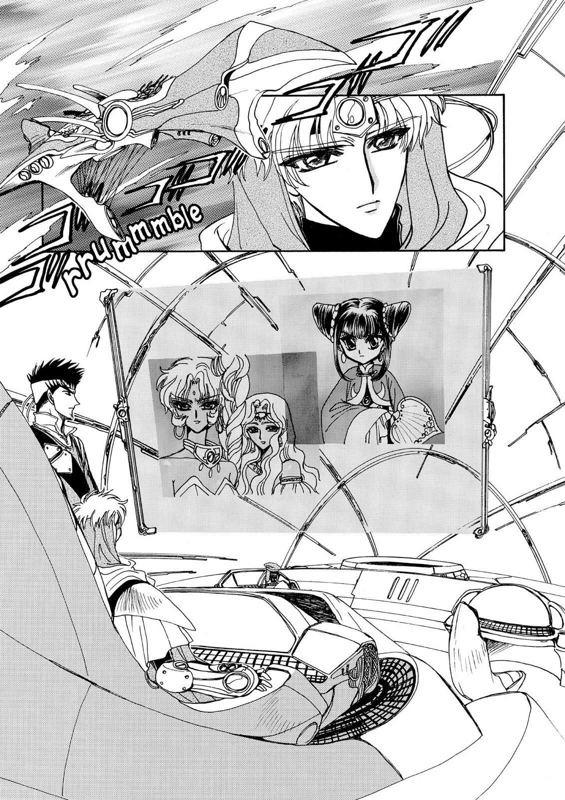 Read Magic Knight Rayearth chapter 2.3 image 9 on Lezhin