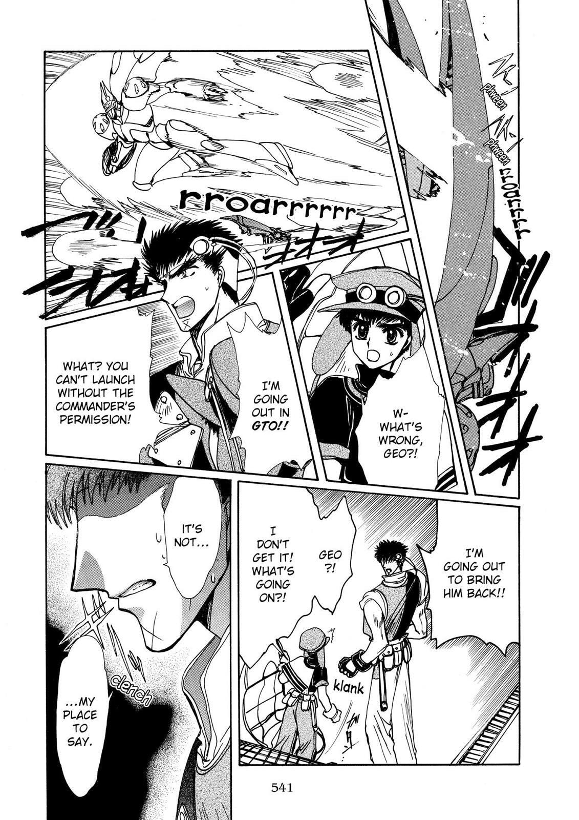 Read Magic Knight Rayearth chapter 2.3 image 90 on Lezhin