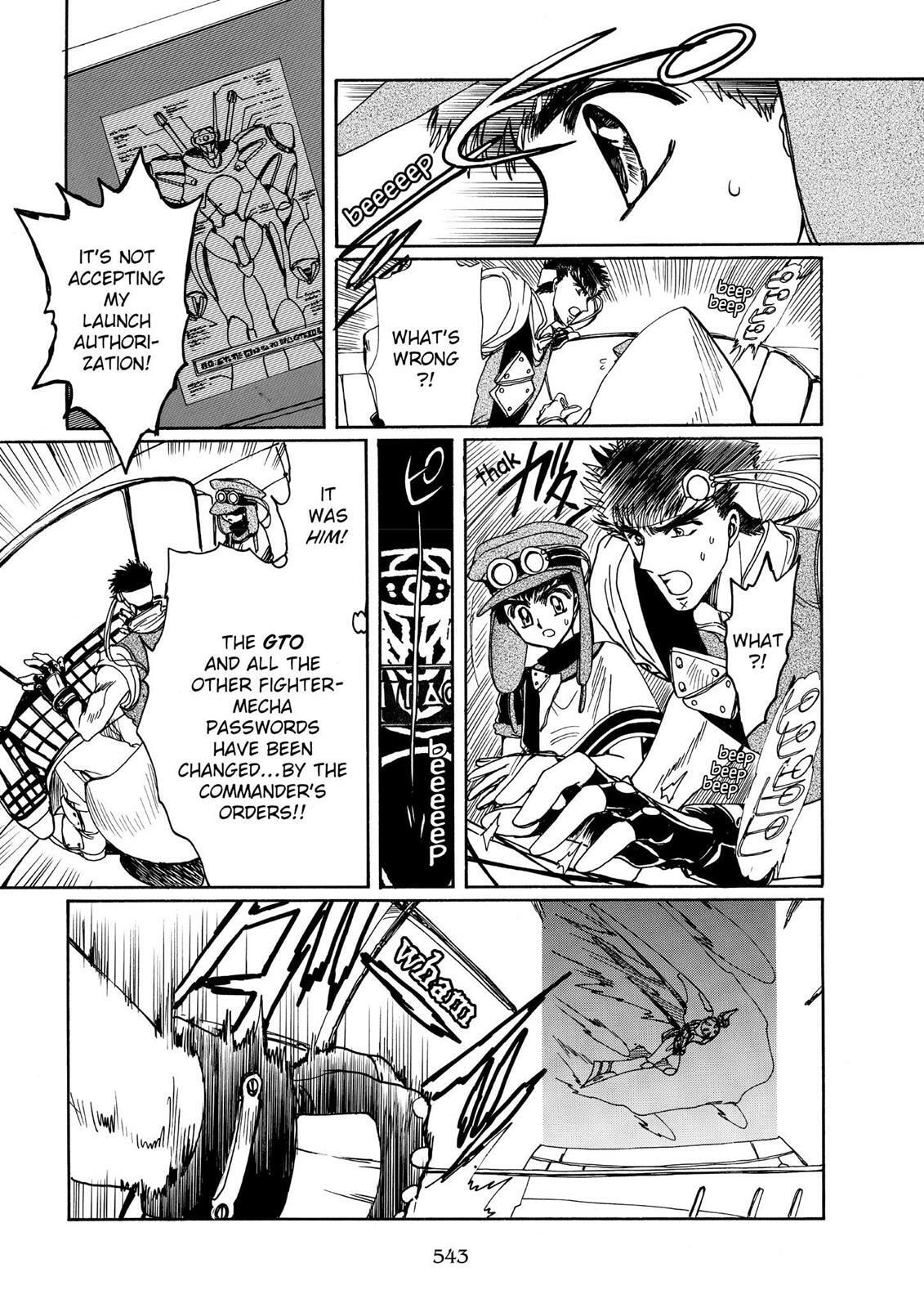 Read Magic Knight Rayearth chapter 2.3 image 92 on Lezhin