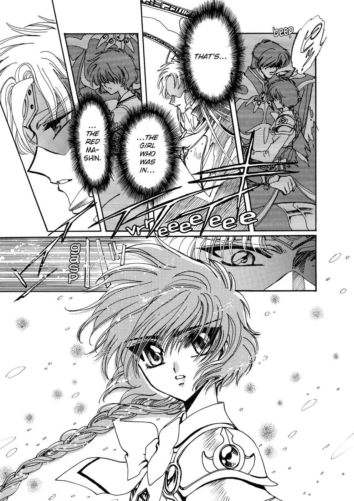 Read Magic Knight Rayearth chapter 2.3 image 94 on Lezhin