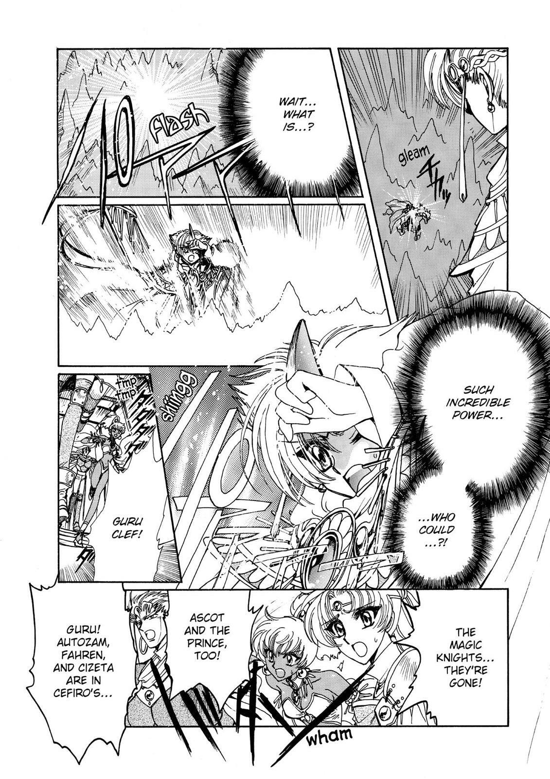 Read Magic Knight Rayearth chapter 2.3 image 97 on Lezhin