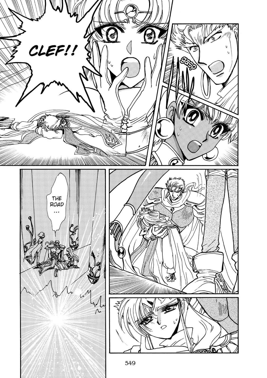 Read Magic Knight Rayearth chapter 2.3 image 98 on Lezhin