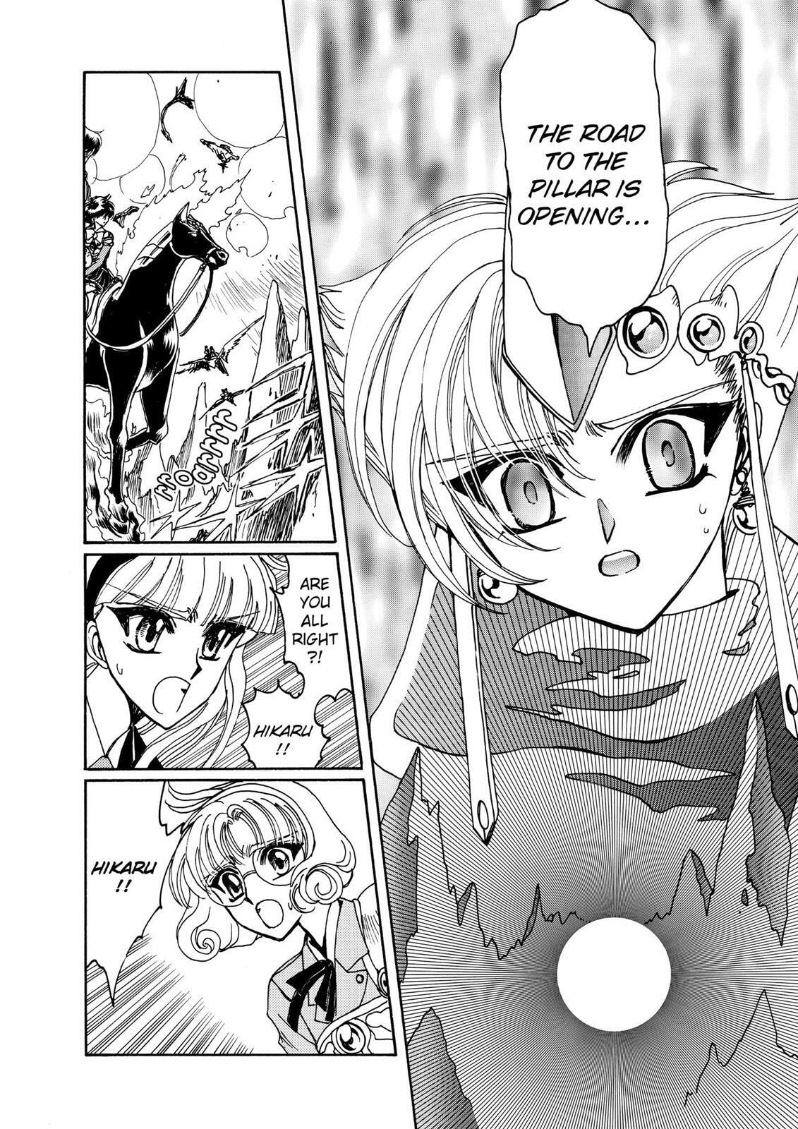 Read Magic Knight Rayearth chapter 2.3 image 99 on Lezhin