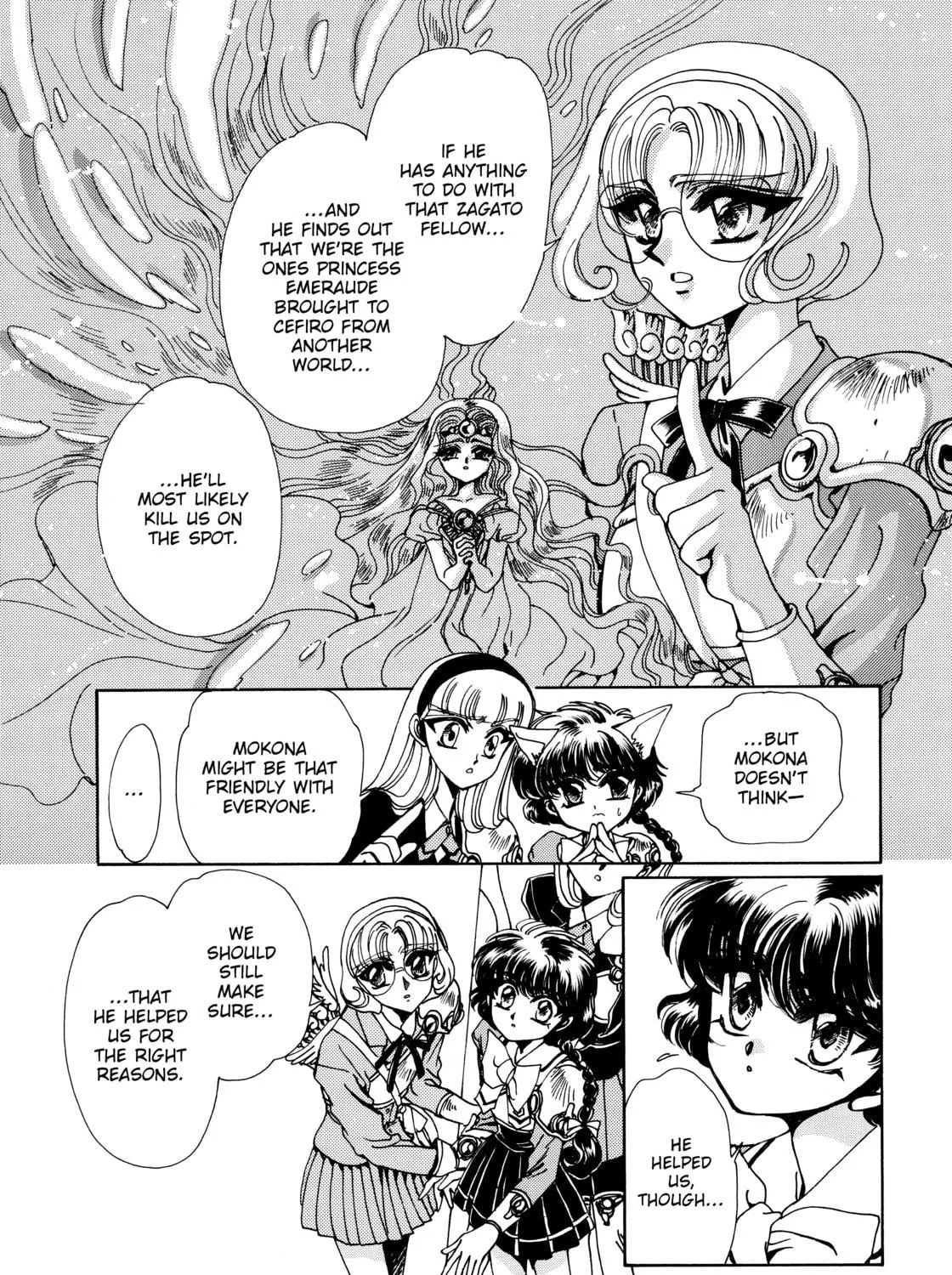 Read Magic Knight Rayearth chapter 2 image 10 on Lezhin