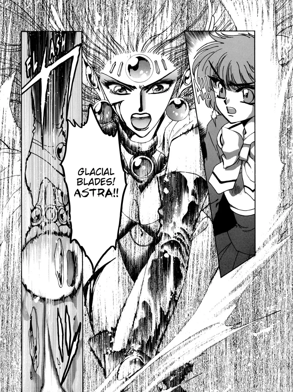 Read Magic Knight Rayearth chapter 2 image 114 on Lezhin