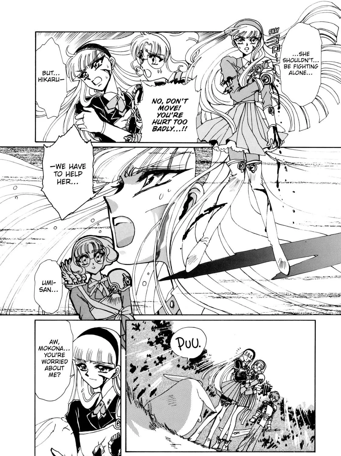 Read Magic Knight Rayearth chapter 2 image 124 on Lezhin