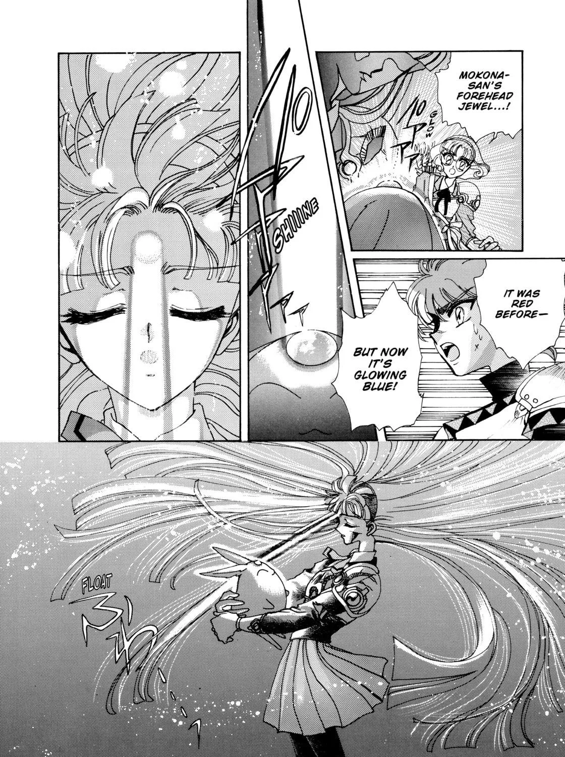 Read Magic Knight Rayearth chapter 2 image 128 on Lezhin