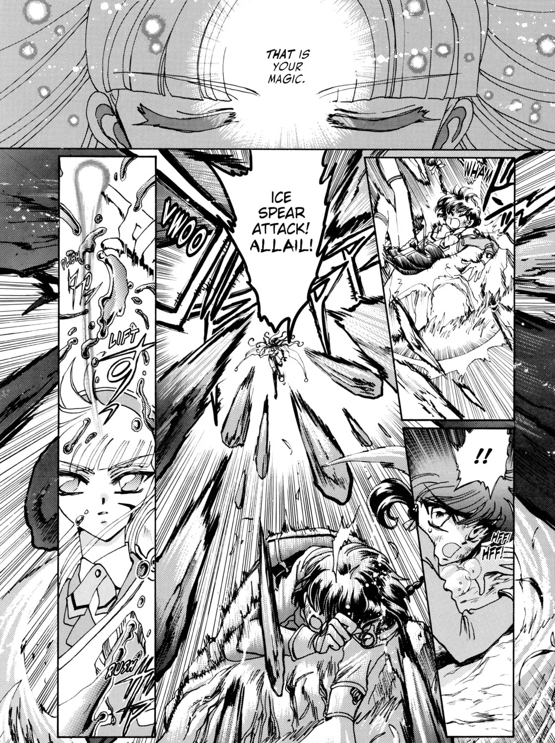 Read Magic Knight Rayearth chapter 2 image 134 on Lezhin