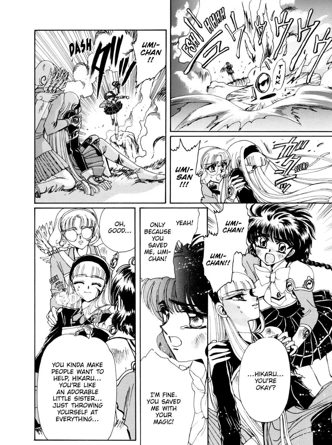 Read Magic Knight Rayearth chapter 2 image 140 on Lezhin