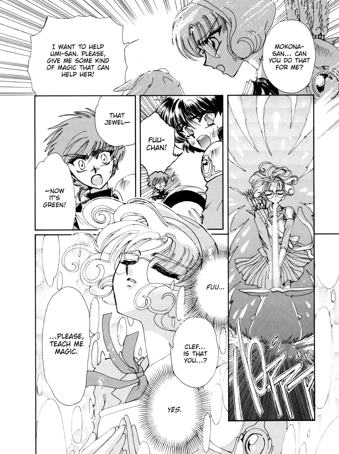 Read Magic Knight Rayearth chapter 2 image 144 on Lezhin