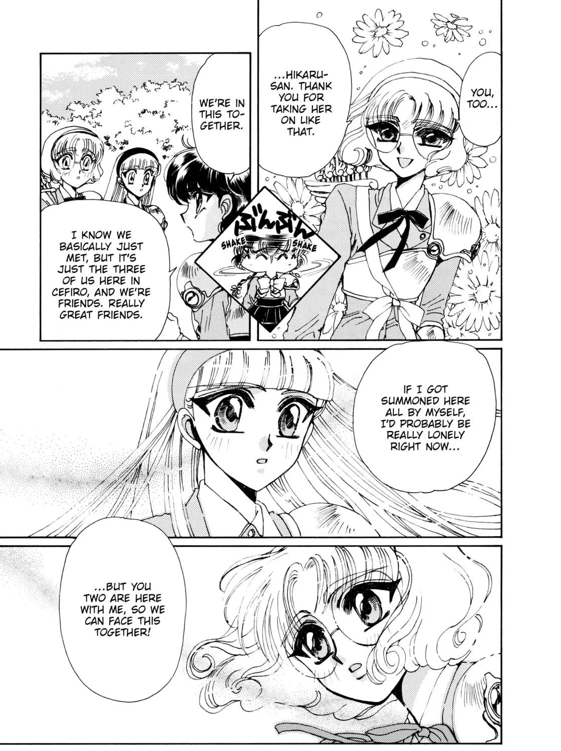 Read Magic Knight Rayearth chapter 2 image 154 on Lezhin