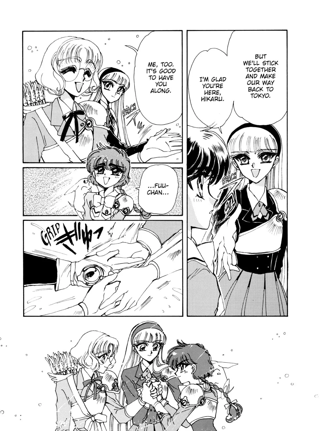 Read Magic Knight Rayearth chapter 2 image 162 on Lezhin