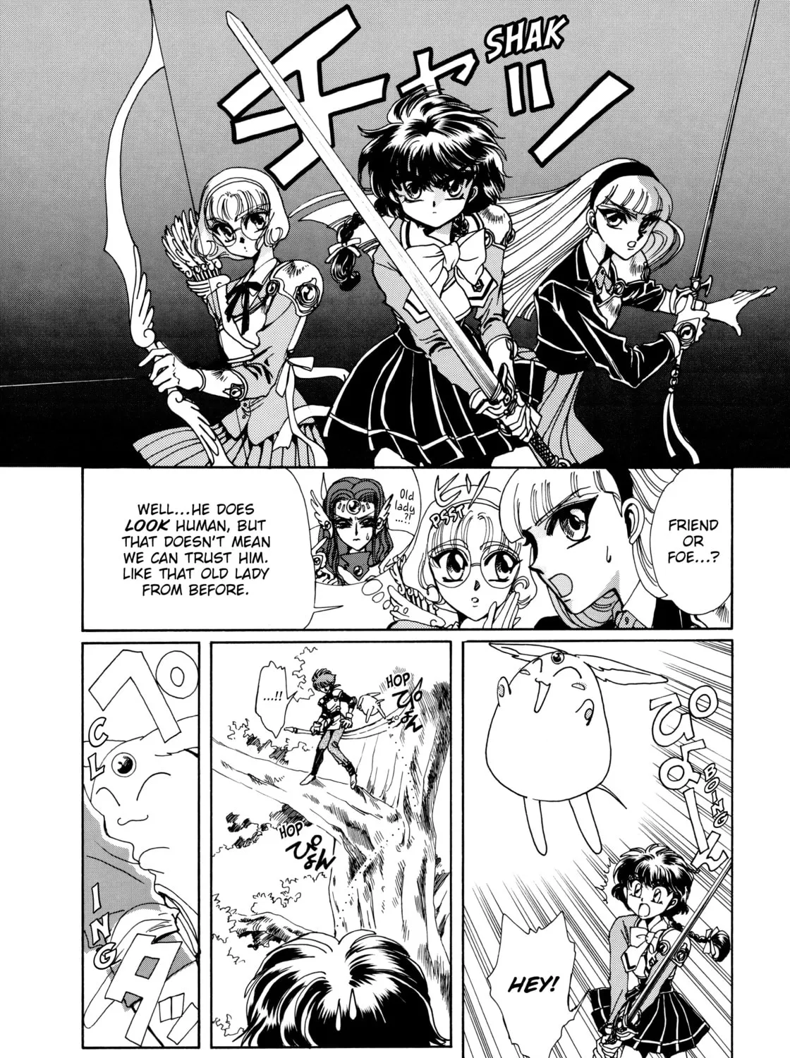 Read Magic Knight Rayearth chapter 2 image 2 on Lezhin