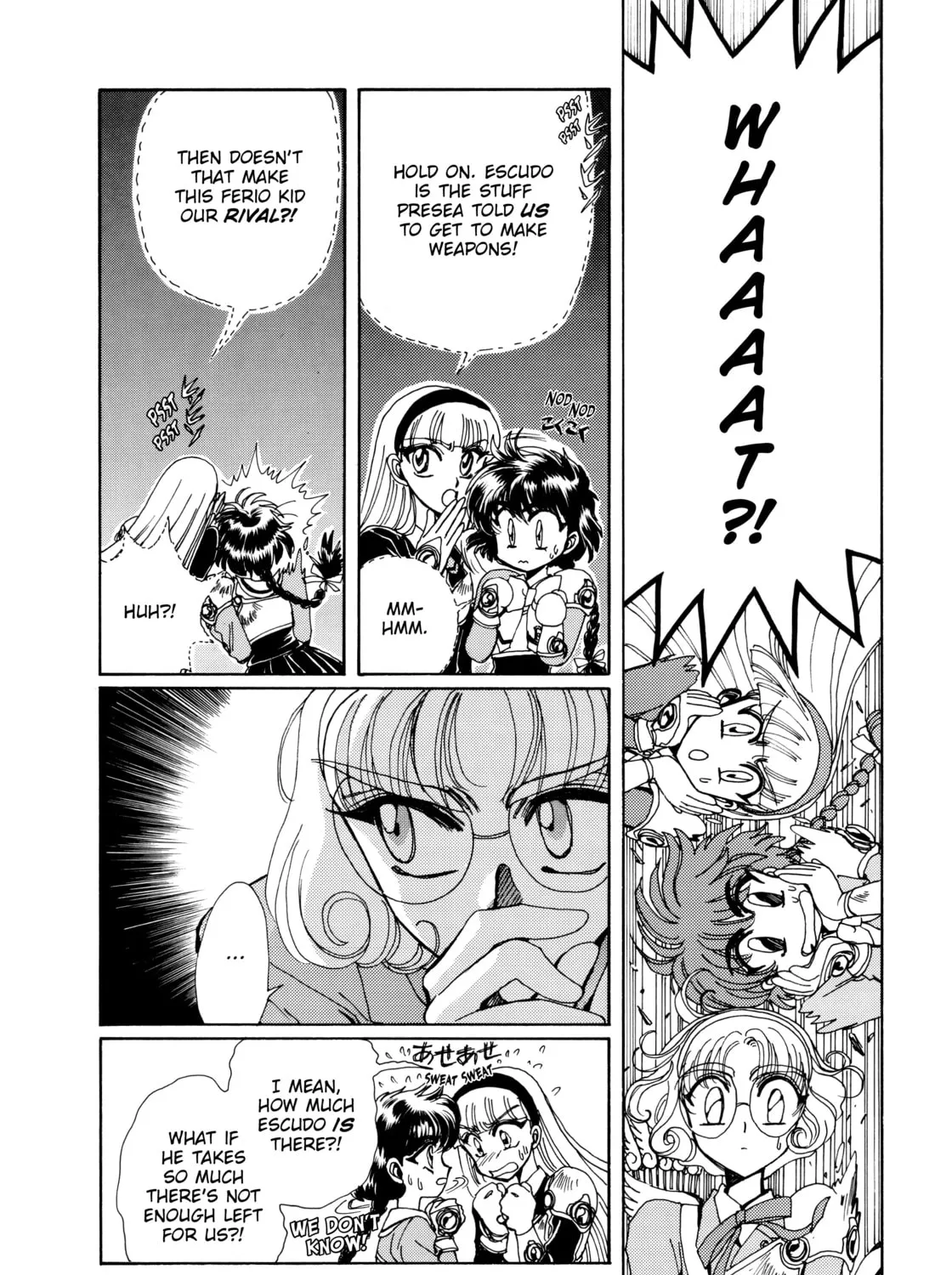 Read Magic Knight Rayearth chapter 2 image 20 on Lezhin