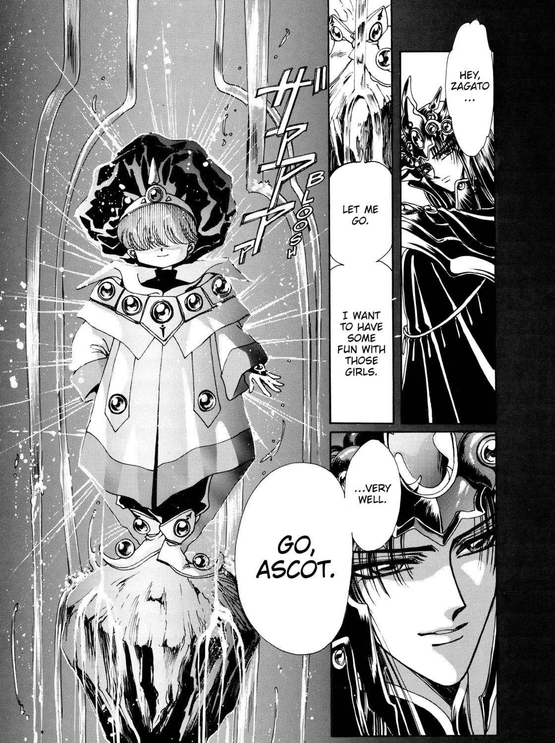 Read Magic Knight Rayearth chapter 2 image 206 on Lezhin
