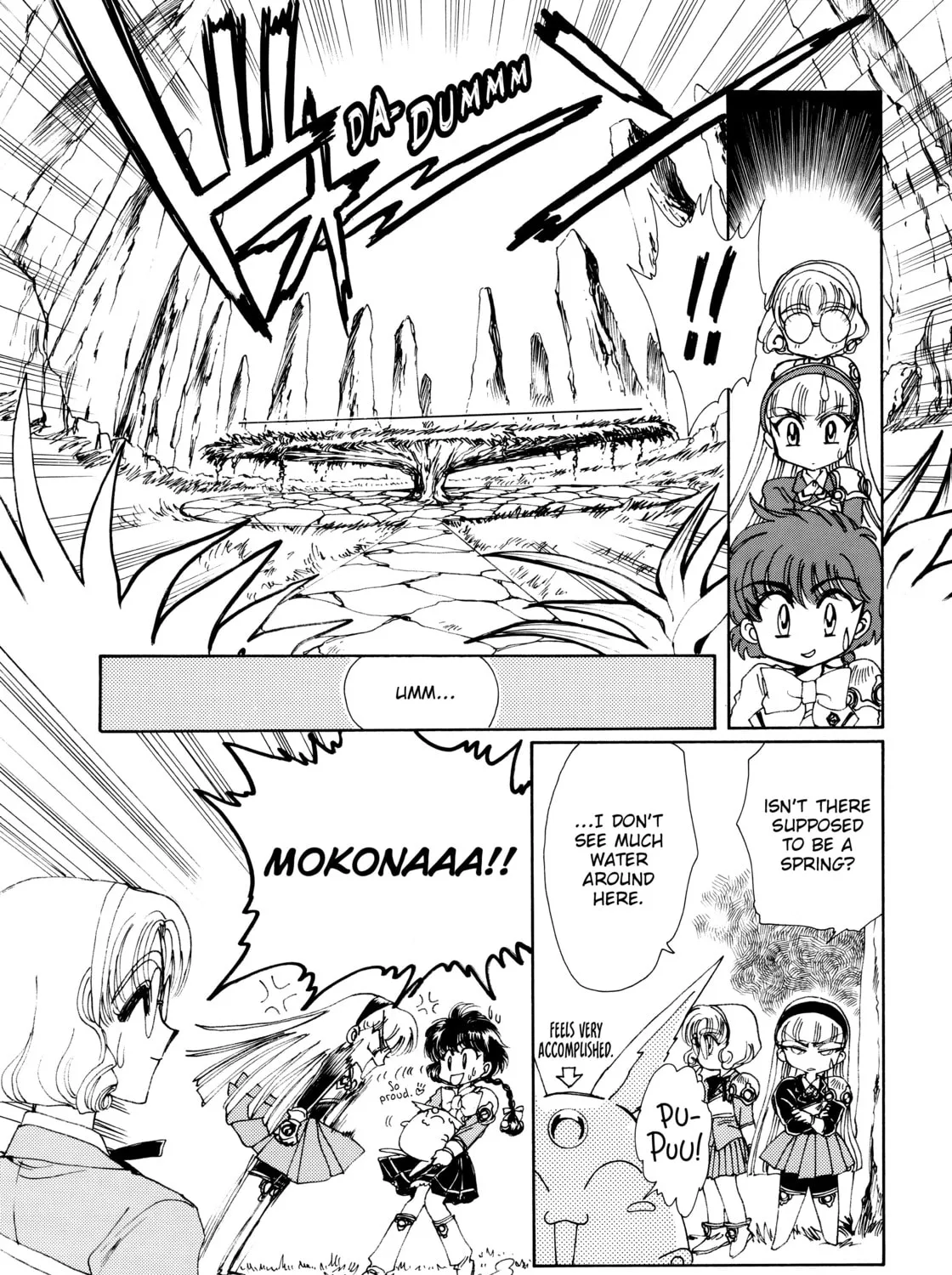Read Magic Knight Rayearth chapter 2 image 212 on Lezhin
