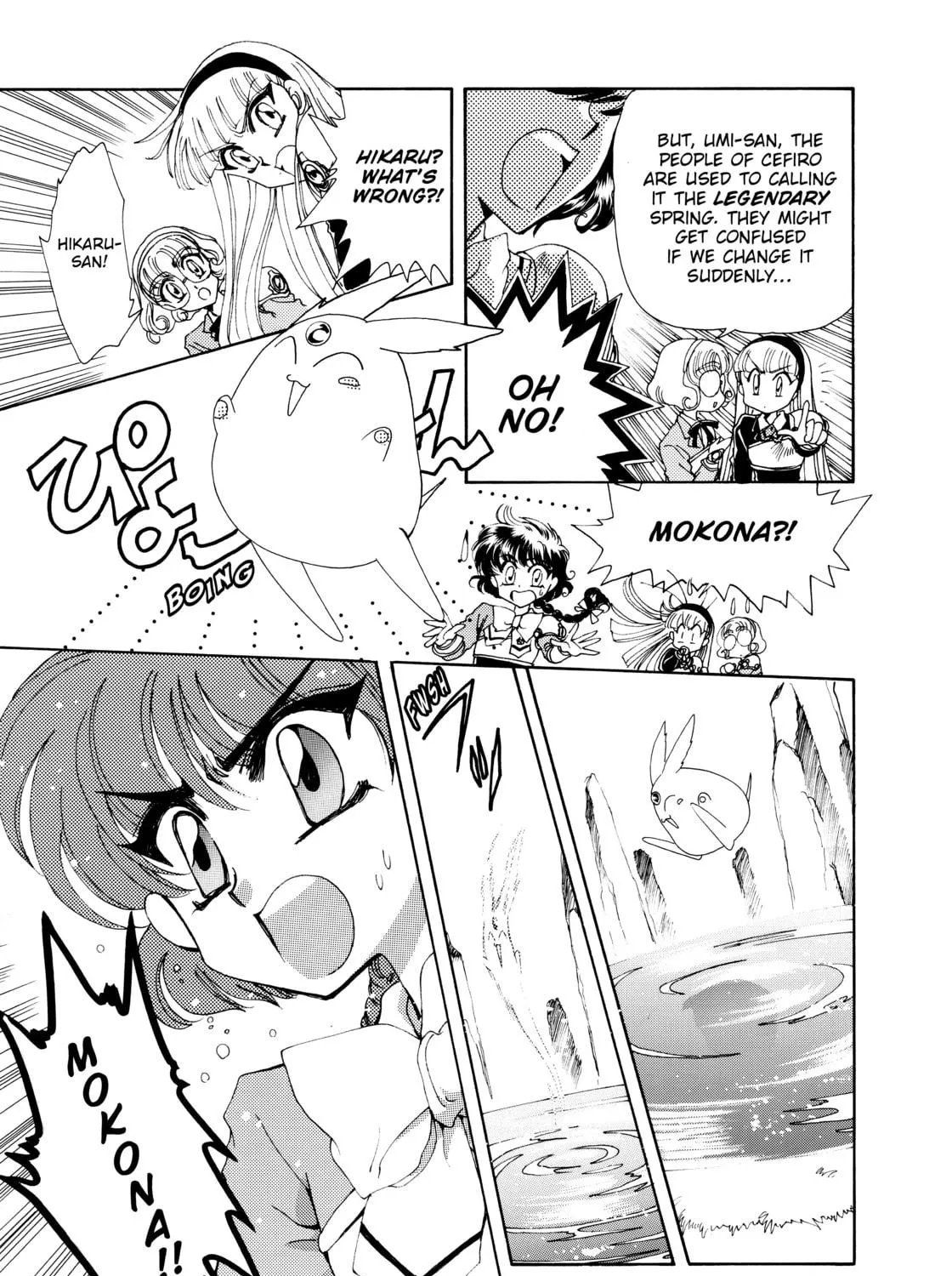 Read Magic Knight Rayearth chapter 2 image 228 on Lezhin