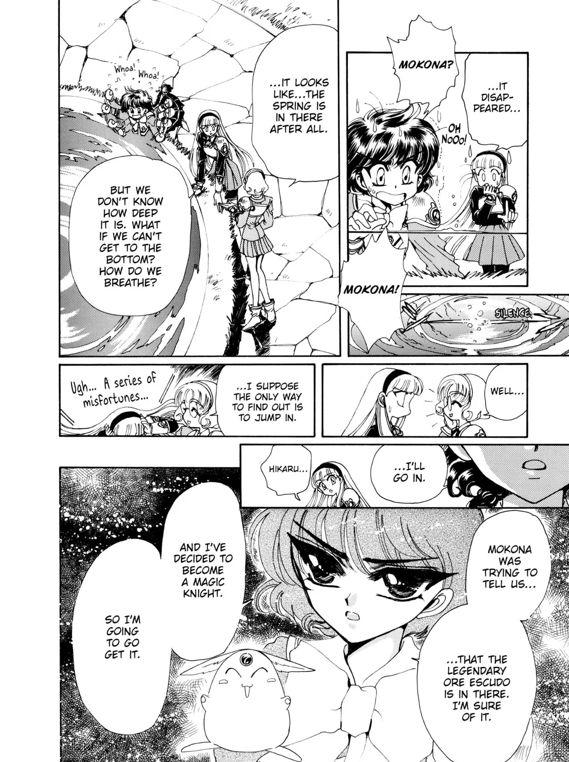 Read Magic Knight Rayearth chapter 2 image 230 on Lezhin
