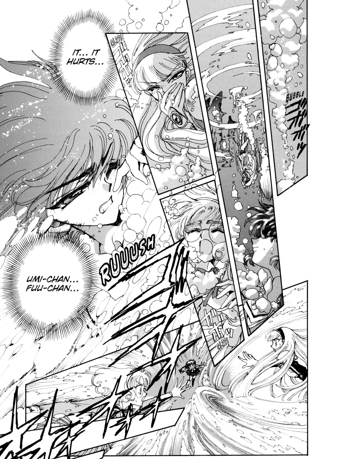 Read Magic Knight Rayearth chapter 2 image 236 on Lezhin