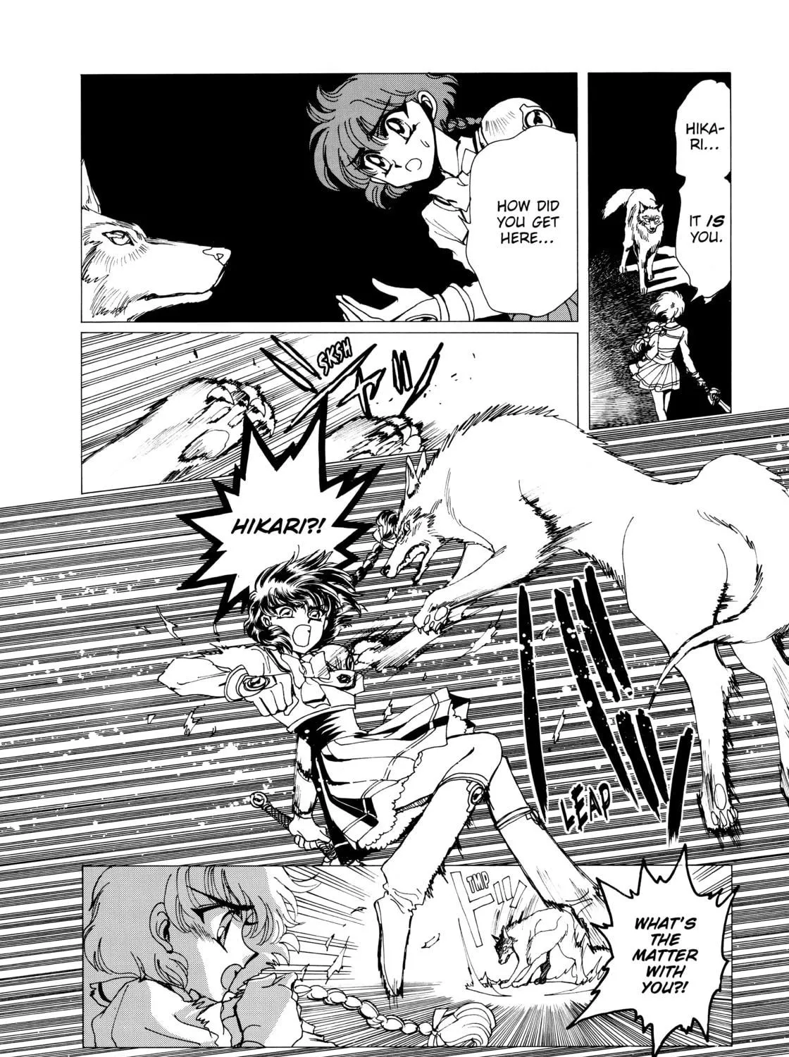 Read Magic Knight Rayearth chapter 2 image 250 on Lezhin