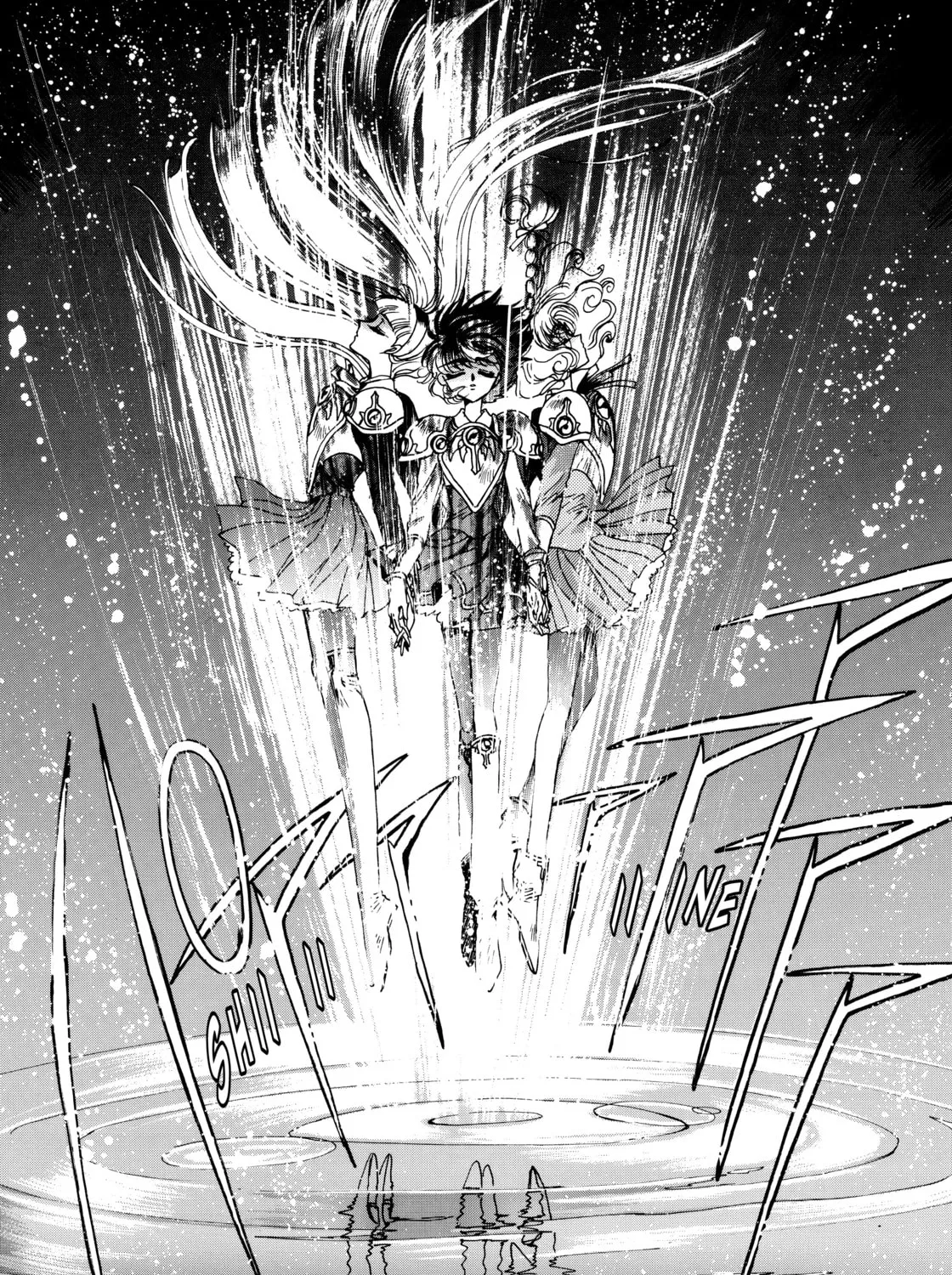 Read Magic Knight Rayearth chapter 2 image 302 on Lezhin
