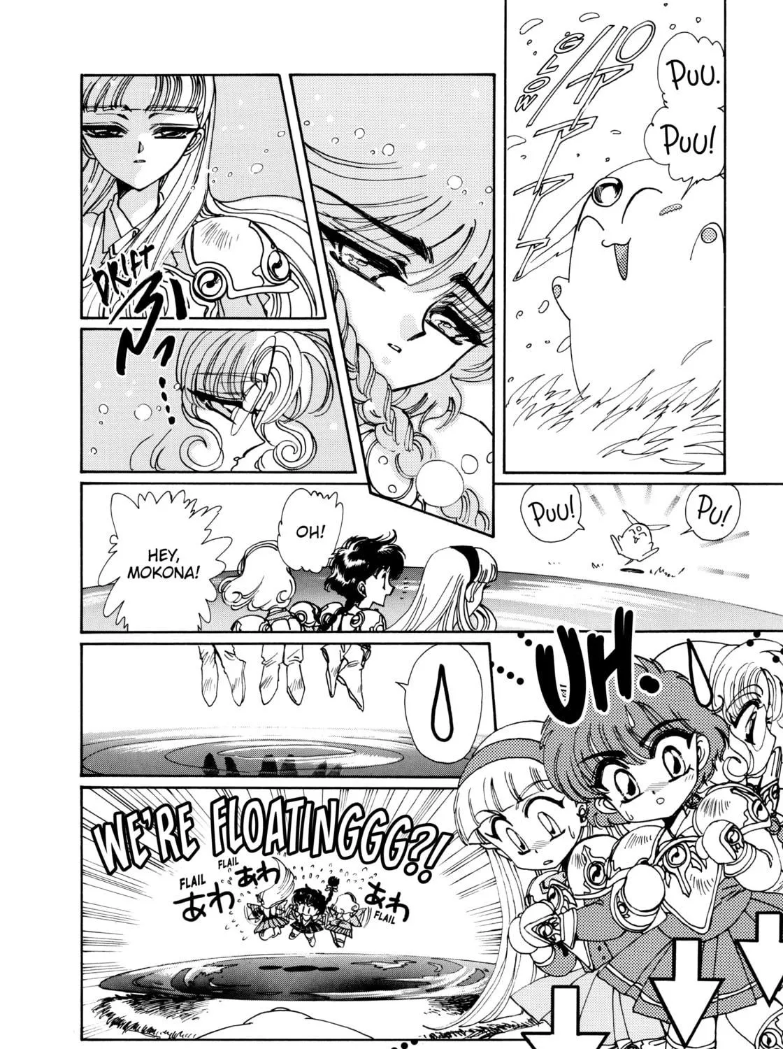 Read Magic Knight Rayearth chapter 2 image 304 on Lezhin