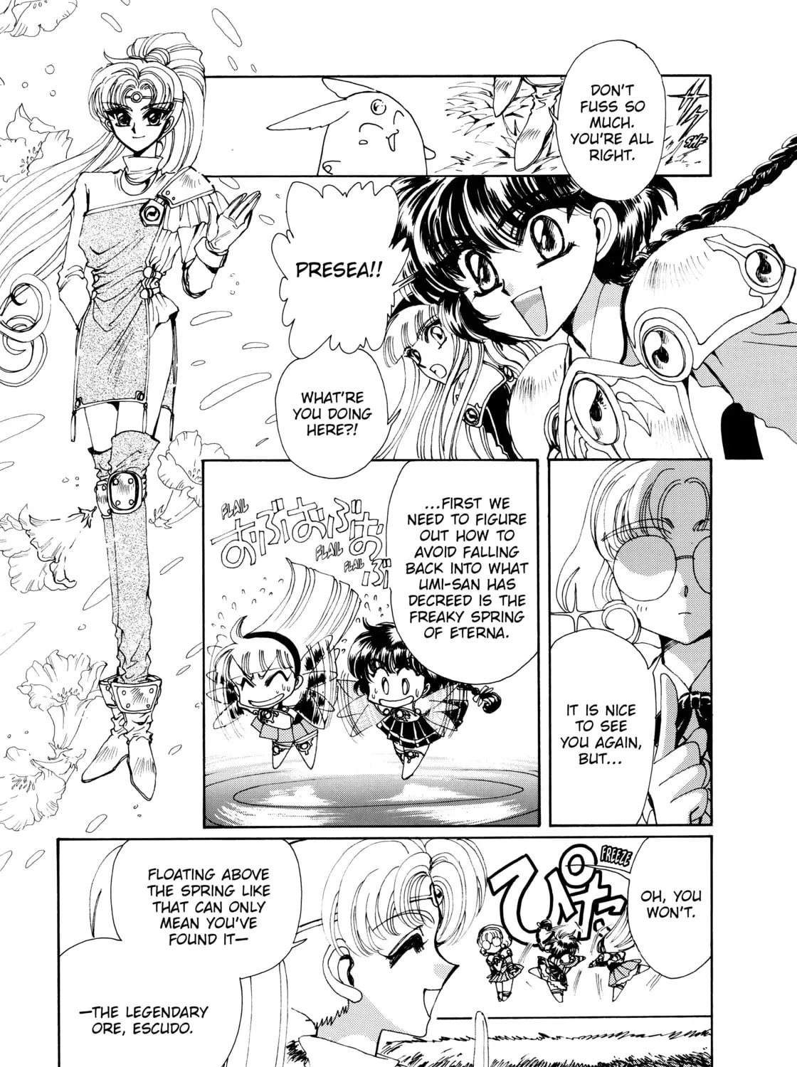 Read Magic Knight Rayearth chapter 2 image 306 on Lezhin
