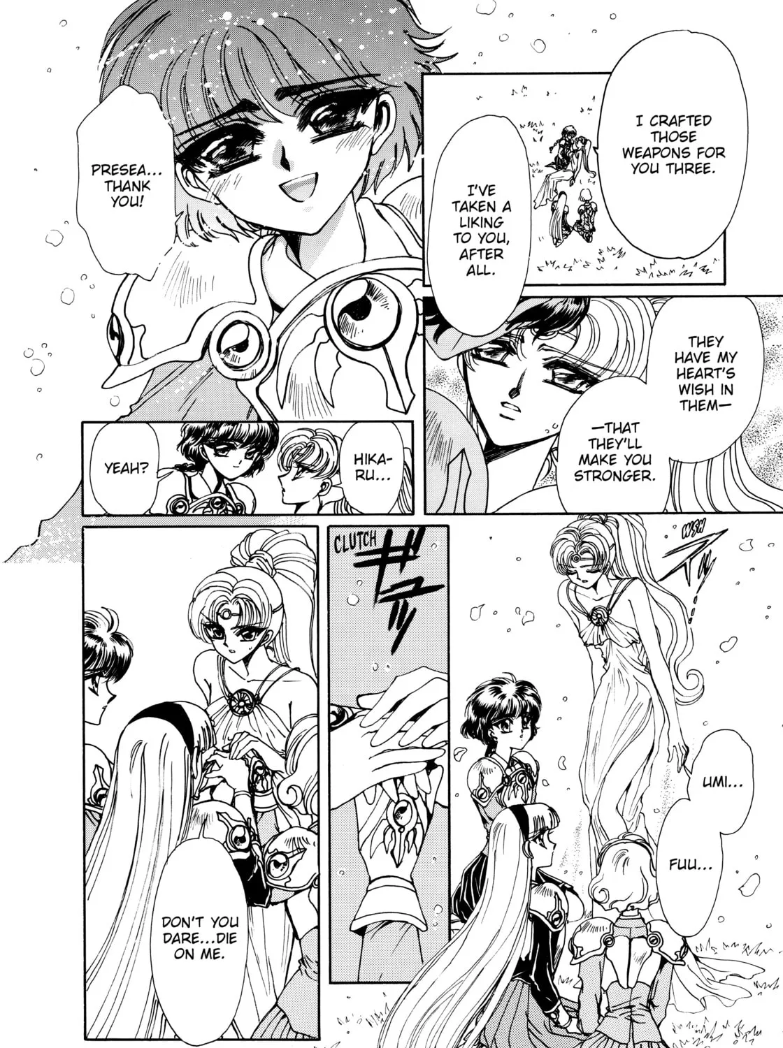 Read Magic Knight Rayearth chapter 2 image 332 on Lezhin