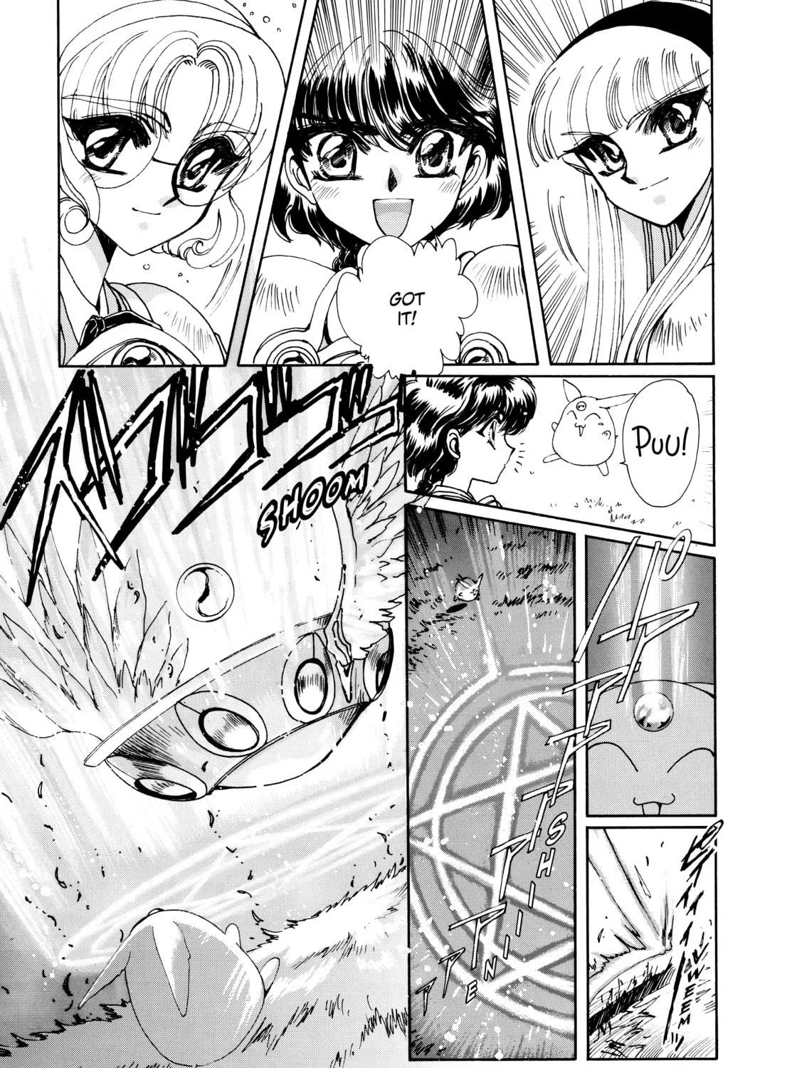 Read Magic Knight Rayearth chapter 2 image 334 on Lezhin