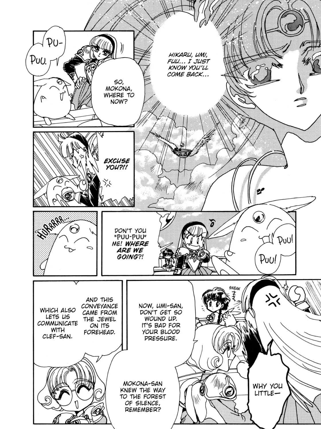 Read Magic Knight Rayearth chapter 2 image 348 on Lezhin