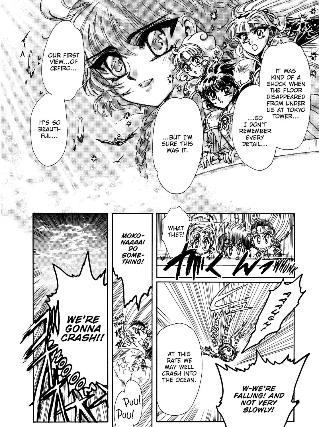 Read Magic Knight Rayearth chapter 2 image 352 on Lezhin
