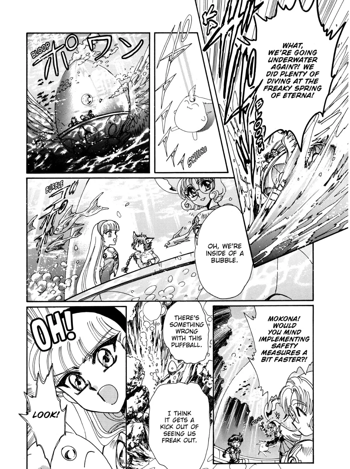 Read Magic Knight Rayearth chapter 2 image 354 on Lezhin