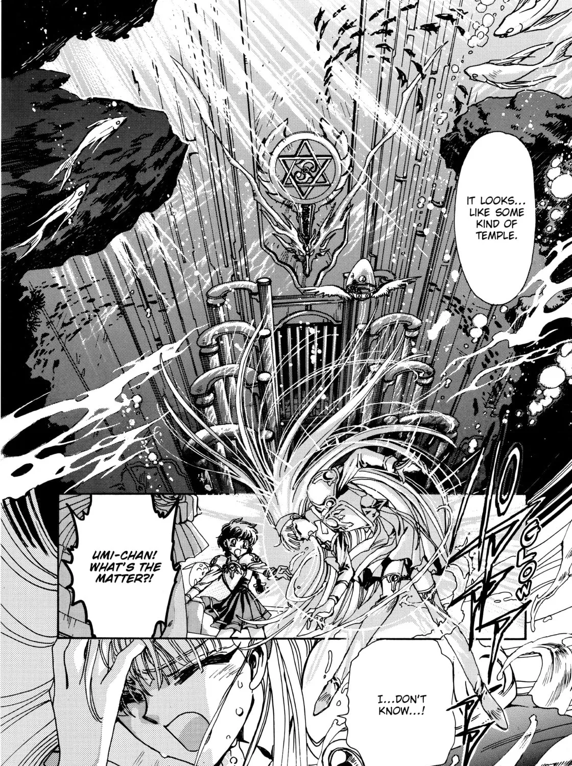 Read Magic Knight Rayearth chapter 2 image 356 on Lezhin