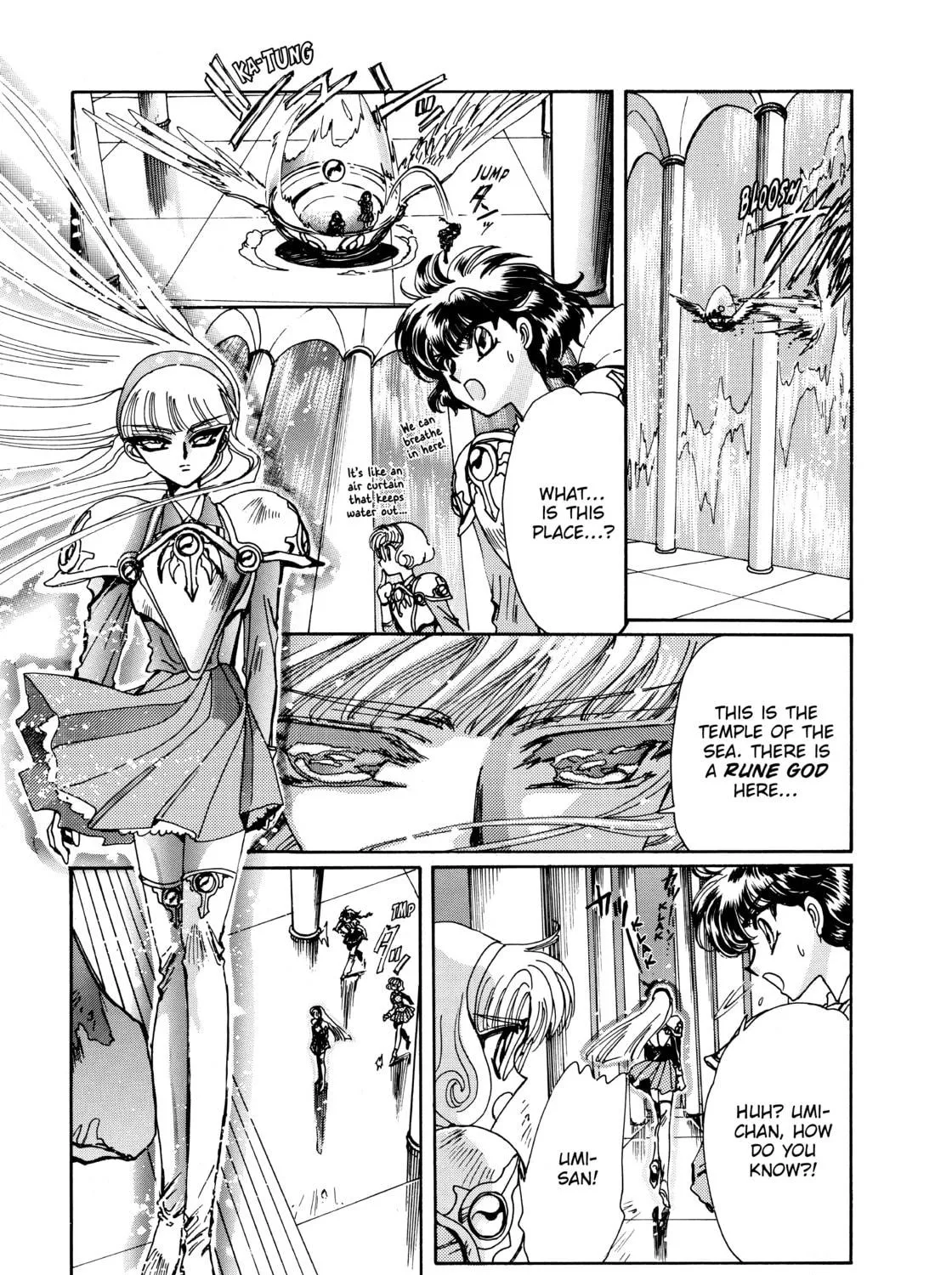 Read Magic Knight Rayearth chapter 2 image 358 on Lezhin