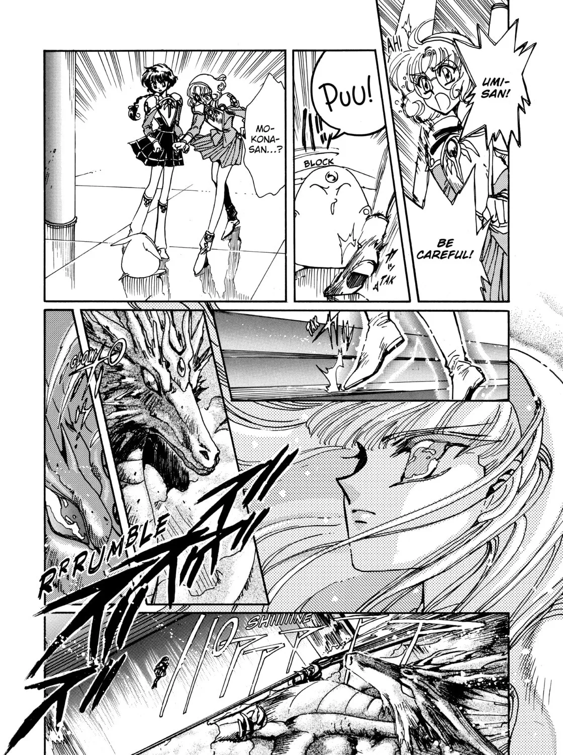 Read Magic Knight Rayearth chapter 2 image 362 on Lezhin