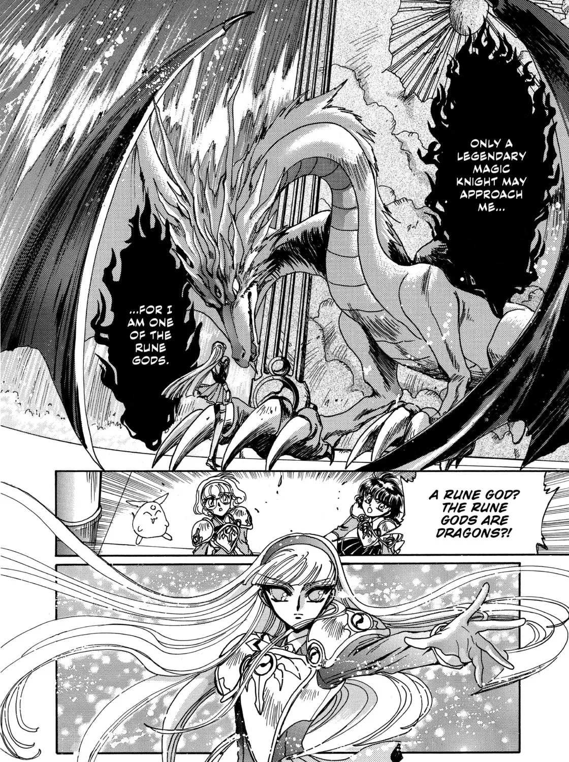 Read Magic Knight Rayearth chapter 2 image 366 on Lezhin