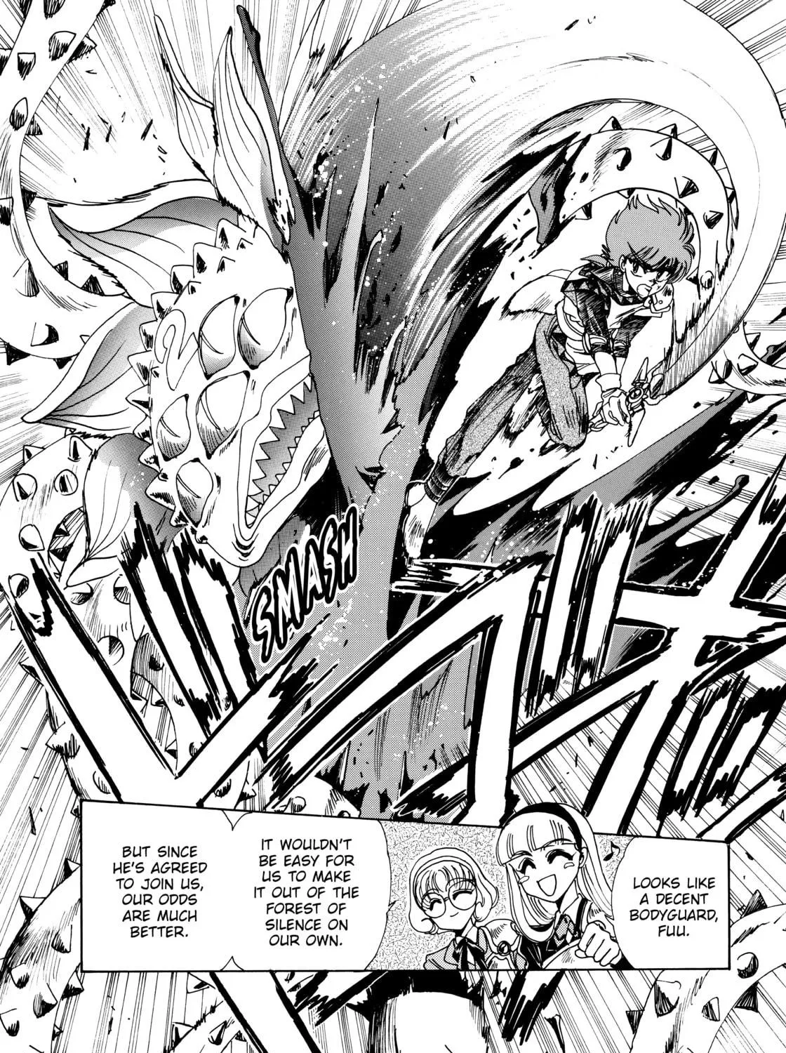 Read Magic Knight Rayearth chapter 2 image 40 on Lezhin
