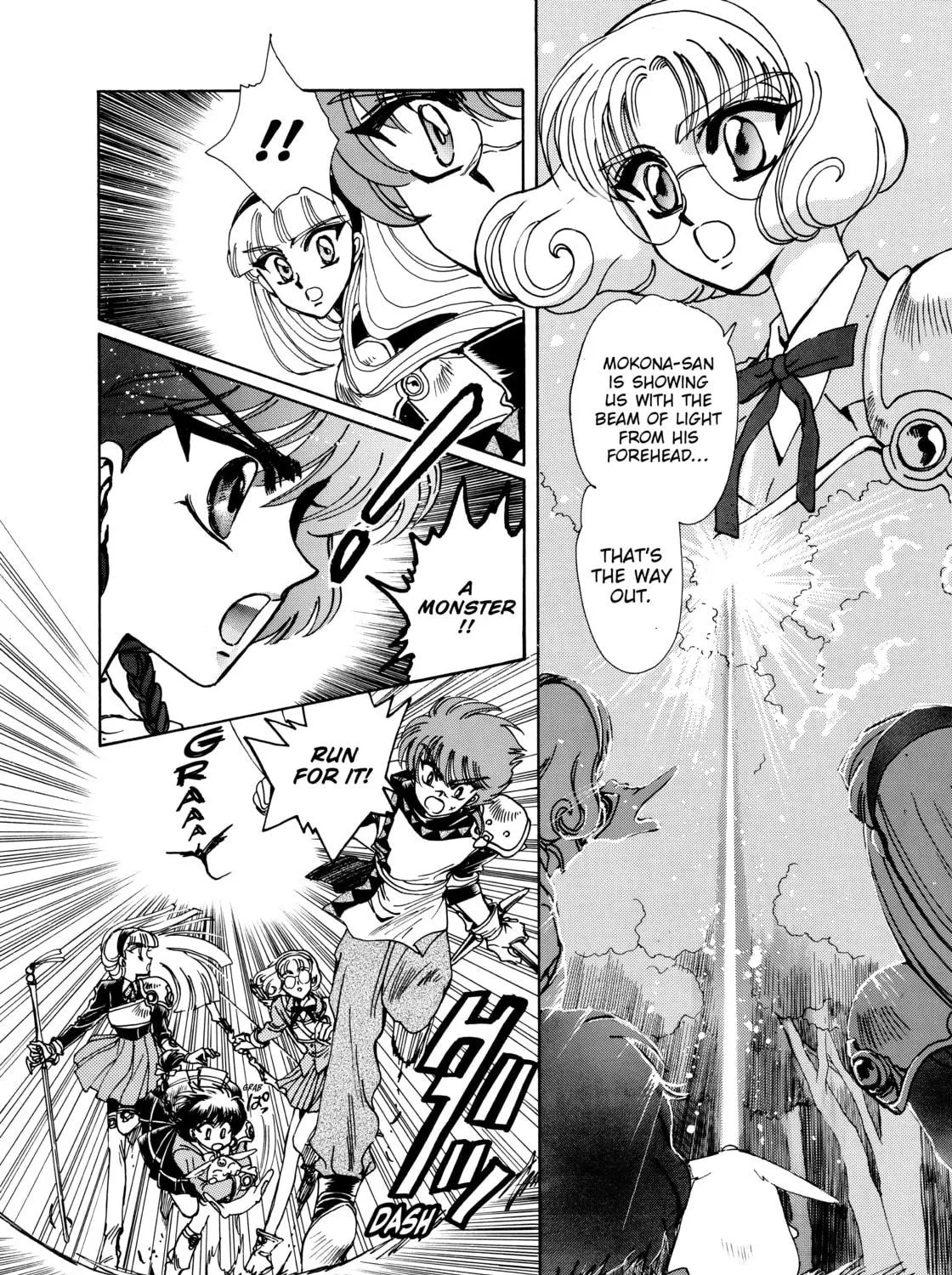 Read Magic Knight Rayearth chapter 2 image 48 on Lezhin