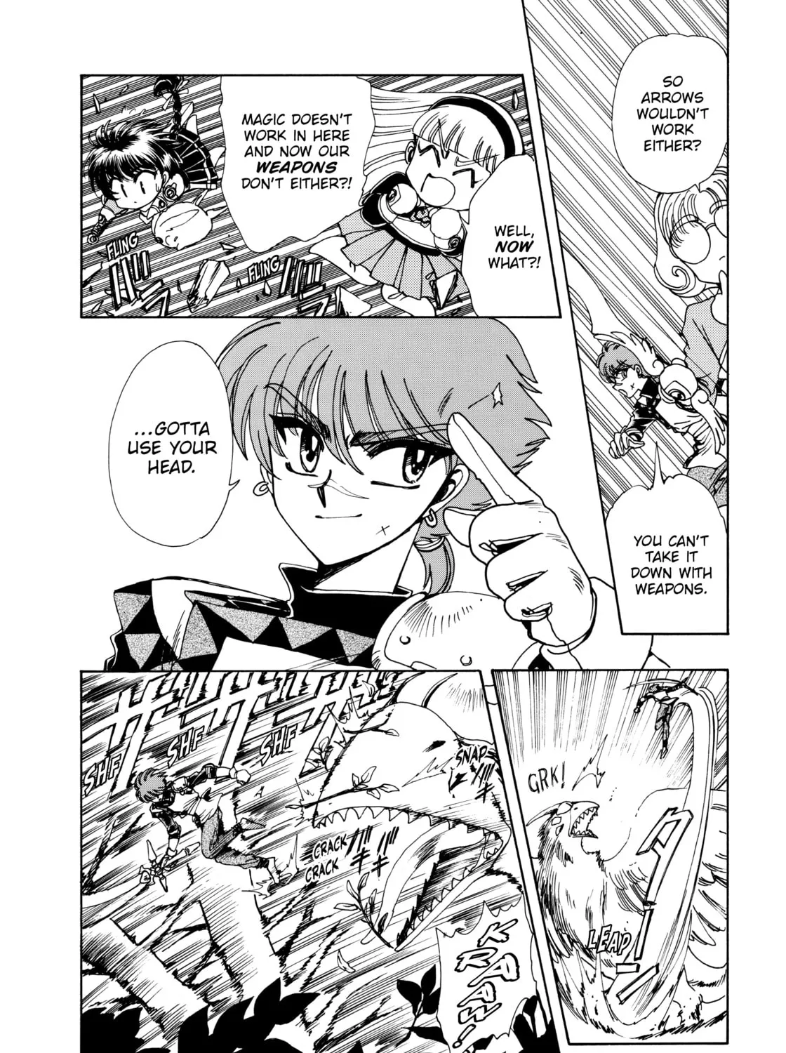 Read Magic Knight Rayearth chapter 2 image 60 on Lezhin