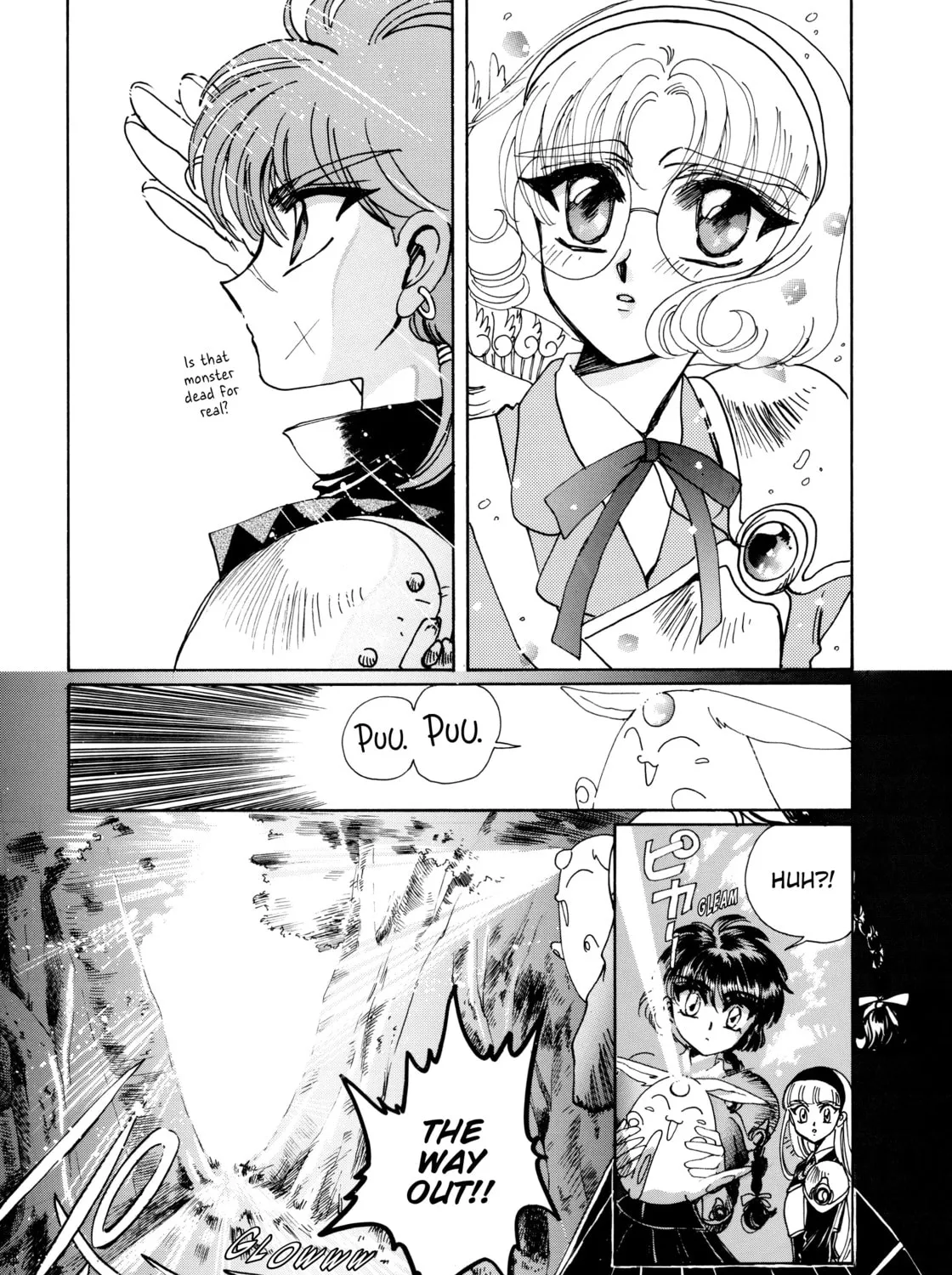 Read Magic Knight Rayearth chapter 2 image 74 on Lezhin