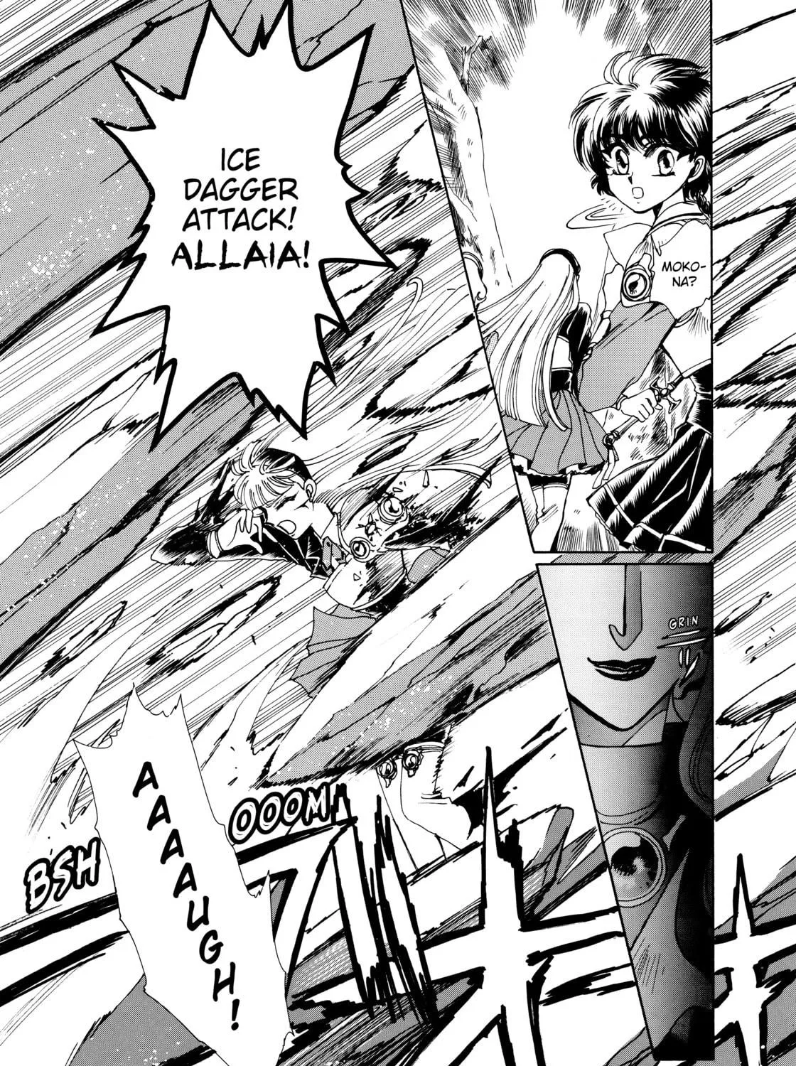 Read Magic Knight Rayearth chapter 2 image 78 on Lezhin